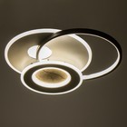 Люстра с ПДУ «Круги»LED 160 Вт чёрно-белый 50.5×46.5×6 см BayerLux - фото 4672293