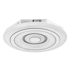 Люстра с ПДУ "Освальд круглый" LED 160Вт чёрно-белый 48,5х48,5х7 см BayerLux - фото 49608285