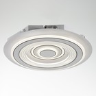 Люстра с ПДУ "Освальд круглый" LED 160Вт чёрно-белый 48,5х48,5х7 см BayerLux - фото 49608286