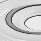 Люстра с ПДУ "Освальд круглый" LED 160Вт чёрно-белый 48,5х48,5х7 см BayerLux - фото 49608294