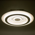 Люстра с ПДУ "Освальд круглый" LED 160Вт чёрно-белый 48,5х48,5х7 см BayerLux - фото 49608287