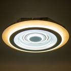 Люстра с ПДУ "Освальд круглый" LED 160Вт чёрно-белый 48,5х48,5х7 см BayerLux - фото 49608288