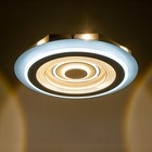 Люстра с ПДУ "Освальд круглый" LED 160Вт чёрно-белый 48,5х48,5х7 см BayerLux - фото 49608291