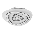 Люстра с ПДУ "Освальд треугольный" LED 160Вт чёрно-белый 47,5х48,5х7 см BayerLux - фото 49195903