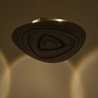 Люстра с ПДУ "Освальд треугольный" LED 160Вт чёрно-белый 47,5х48,5х7 см BayerLux - фото 49195907