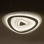 Люстра с ПДУ "Освальд треугольный" LED 160Вт чёрно-белый 47,5х48,5х7 см BayerLux - фото 49195908