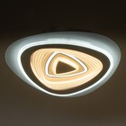 Люстра с ПДУ "Освальд треугольный" LED 160Вт чёрно-белый 47,5х48,5х7 см BayerLux - фото 49195909