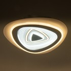Люстра с ПДУ "Освальд треугольный" LED 160Вт чёрно-белый 47,5х48,5х7 см BayerLux - фото 49195910