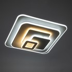 Люстра с ПДУ "Квадраты" LED 160Вт чёрный-белый-голубой 49х49х10 см 9215481