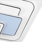 Люстра с ПДУ "Квадраты" LED 160Вт чёрный-белый-голубой 49х49х10 см 9215481