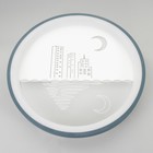 Люстра с ПДУ "Ночной город" LED 160Вт тёмно-синий-белый 48,5х48,5х6,5 см BayerLux 9215483 - фото 14158946
