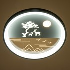 Люстра с ПДУ "Олени" LED 160Вт тёмно-синий-белый 48,5х48,5х6,5 см BayerLux - фото 43996021