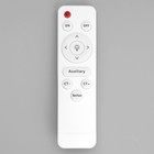 Люстра с ПДУ "Олени" LED 160Вт тёмно-синий-белый 48,5х48,5х6,5 см BayerLux - фото 43996026