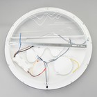 Люстра с ПДУ "Горы" LED 160Вт тёмно-синий-белый 48,5х48,5х6,5 см BayerLux 9215487