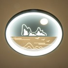 Люстра с ПДУ "Горы" LED 160Вт тёмно-синий-белый 48,5х48,5х6,5 см BayerLux 9215487