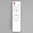 Люстра с ПДУ "Горы" LED 160Вт тёмно-синий-белый 48,5х48,5х6,5 см BayerLux 9215487