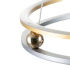 Светильник "Сферра" LED 272Вт 3000-6000К серо-золотой 64х65х7см BayerLux - фото 27644118