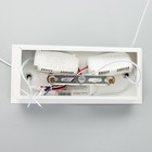 Светильник "Виталина" LED 282Вт 3000-6000К белый 62х30х27см BayerLux 9216952