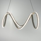 Светильник "Виталина" LED 282Вт 3000-6000К белый 62х30х27см BayerLux 9216952