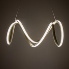 Светильник "Виталина" LED 282Вт 3000-6000К белый 62х30х27см BayerLux 9216952