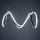 Светильник "Виталина" LED 282Вт 3000-6000К белый 62х30х27см BayerLux 9216952