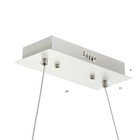 Светильник "Виталина" LED 282Вт 3000-6000К белый 62х30х27см BayerLux 9216952