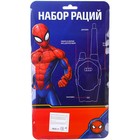 Рация детская, набор 2 шт. «Человек паук», Marvel 9246738 - фото 1903337