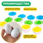 Развивающий набор «Сортер яйца», цифры, 6 штук - фото 3995502