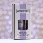 Подарочный набор косметики L`Imperatrice, гель для душа 250 мл, парфюмерная вода в ручке, 30 мл - Фото 2