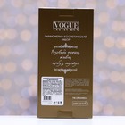 Подарочный набор косметики L`Imperatrice, гель для душа 250 мл, парфюмерная вода в ручке, 30 мл - Фото 3