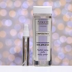 Подарочный набор косметики L`Imperatrice, гель для душа 250 мл, парфюмерная вода в ручке, 30 мл - Фото 4