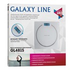 Весы напольные Galaxy GL 4815, электронные, до 180 кг, 2хААА (в комплекте), белые - фото 3995510
