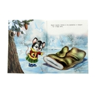 Книжка с наклейками Сказки "Рукавичка" - Фото 2