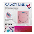 Весы напольные Galaxy GL 4815, электронные, до 180 кг, 2хААА (в комплекте), розовые - фото 51346070 Весы напольные Galaxy GL 4815, электронные, до 180 кг, 2хААА (в комплекте), розовые - фото 51346070