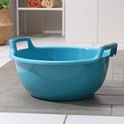 Таз с ручками, 16 л, 44,5×43×21,5 см, круглый, цвет голубой океан - Фото 1