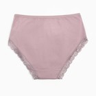 Трусы женские цвет пыльная роза, размер 48-50 9498517