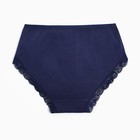 Трусы женские цвет тёмно-синий, размер 48-50 - фото 43738725