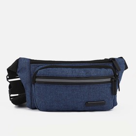 Поясная сумка на молнии, 2 наружных кармана, цвет синий