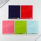 Тетрадь в клетку, 48 л., А5, на скрепке, блок №1 «Котики», А5 на скрепке, МИКС - Фото 2