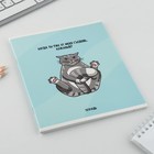 Тетрадь в клетку, 48 л., А5, на скрепке, блок №1 «Котики», А5 на скрепке, МИКС - Фото 12