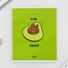 Тетрадь в клетку, 48 л., А5, на скрепке, блок №1 «Котики», А5 на скрепке, МИКС - Фото 13