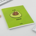 Тетрадь в клетку, 48 л., А5, на скрепке, блок №1 «Котики», А5 на скрепке, МИКС - Фото 14