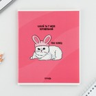 Тетрадь в клетку, 48 л., А5, на скрепке, блок №1 «Котики», А5 на скрепке, МИКС - Фото 3