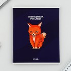 Тетрадь в клетку, 48 л., А5, на скрепке, блок №1 «Котики», А5 на скрепке, МИКС - Фото 7