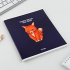 Тетрадь в клетку, 48 л., А5, на скрепке, блок №1 «Котики», А5 на скрепке, МИКС - Фото 8