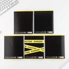 Тетрадь в клетку, 48 л., А5, на скрепке, блок №2, Yellow, МИКС - Фото 2