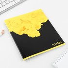 Тетрадь в клетку, 48 л., А5, на скрепке, блок №2, Yellow, МИКС - Фото 5