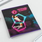 Тетрадь в клетку, 48 л., А5, на скрепке, блок №2 «Неон» МИКС - Фото 13