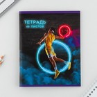 Тетрадь в клетку, 48 л., А5, на скрепке, блок №2 «Неон» МИКС - Фото 10