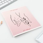 Тетрадь в клетку, 48 л., А5, на скрепке, блок №2 «Нежность» МИКС - Фото 15